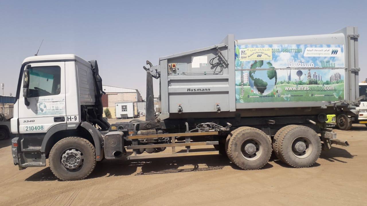 Environmental Service Image 2